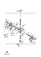 SUPORTE 2 para Yamaha C40T Electric Start, Power Trim & Tilt 1996