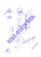 KIT DE REPARAÇÃO 2 para Yamaha E60H Manual Starter, Tiller Handle, Hydro Trim & Tilt, Pre-mixed, Shaft 20