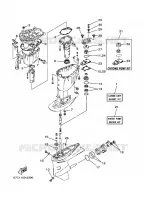 KIT DE REPARAÇÃO 3 para Yamaha F40B Manual Starter, Tiller Handle, Hydro Trim & Tilt, Shaft 15