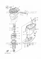 CARTER SUPERIOR para Yamaha F40J Manual Starter, Tiller Handle, Hydro Trim & Tilt, Shaft 20