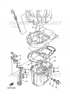 OIL PAN para Yamaha F50A 4 Stroke 1997