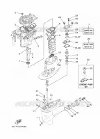 KIT DE REPARAÇÃO 2 para Yamaha F60L Electric Starter, Remote Control, Power Trim & Tilt, Shaft 20