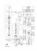 MOTOR DO SISTEMA DE INCLINAÇÃO 1 para Yamaha F60L Electric Starter, Remote Control, Power Trim & Tilt, Shaft 20