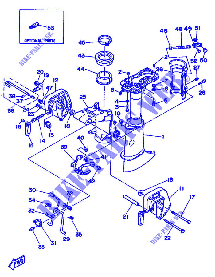 CARTER SUPERIOR E SUPORTE para Yamaha 5C 2 Stroke, Manual Starter, Tiller Handle, Manual Tilt 1993